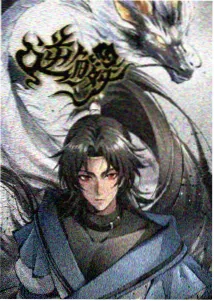 法伊角色立绘