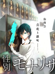 黑钢与法伊关系线配图